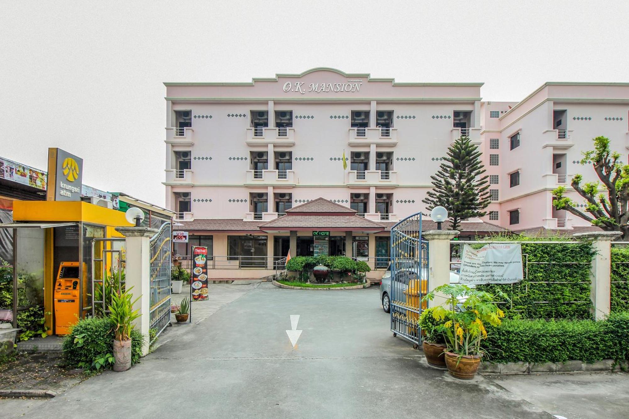 โอเคโฮม แอร์พอร์ต อพาร์ตเมนต์ Hotel กรุงเทพมหานคร ภายนอก รูปภาพ